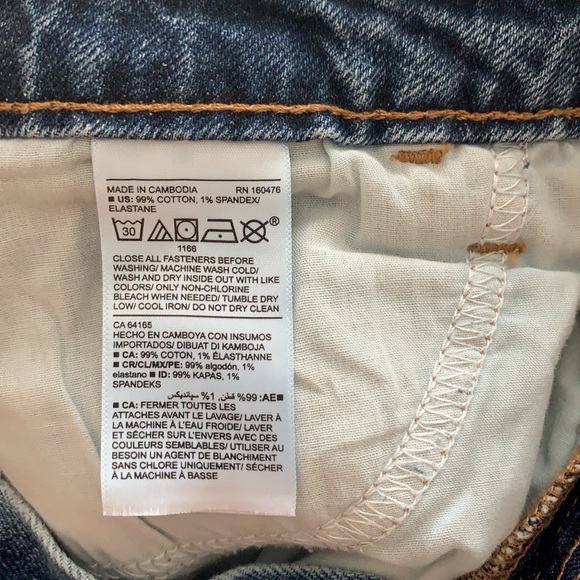 Old Navy Flag Denim Shorts - Picture 4 of 4